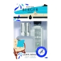 Preview: Set Cube Anti Moustique matt